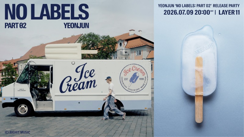 투모로우바이투게더 연준_NO LABELS PART 02_릴리스 파티.jpg