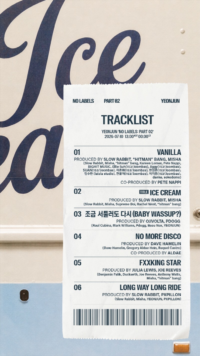 투모로우바이투게더 연준_NO LABELS PART 02_트랙리스트.jpg