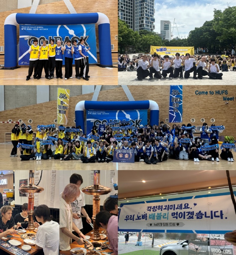 누에라 합본 사진.jpg