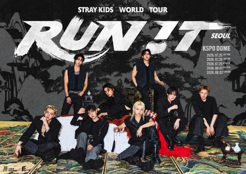 스트레이 키즈 'RUN IT' 서울 공연 포스터 (1).jpg