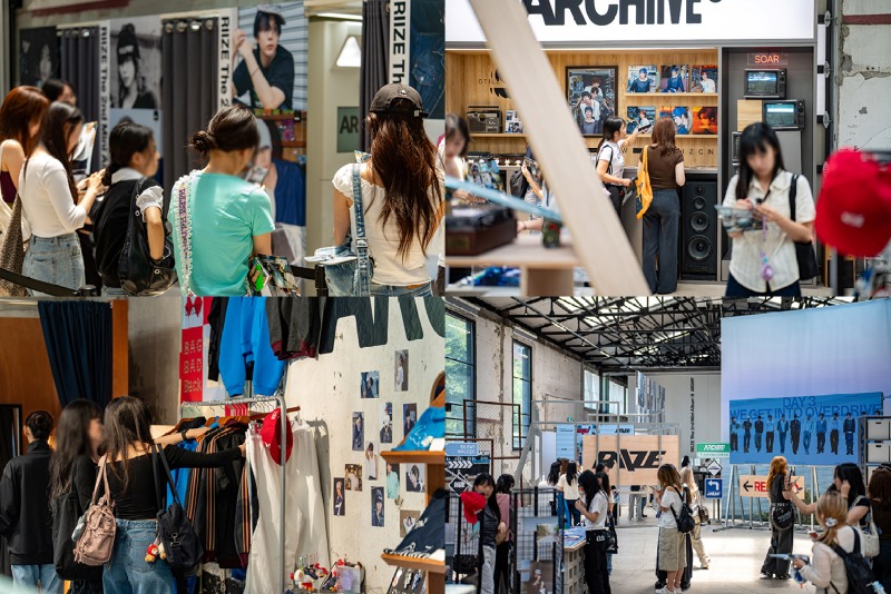 라이즈 두 번째 미니앨범 발매 기념 팝업 'ARCHIIVE²' 현장 이미지 2.jpg
