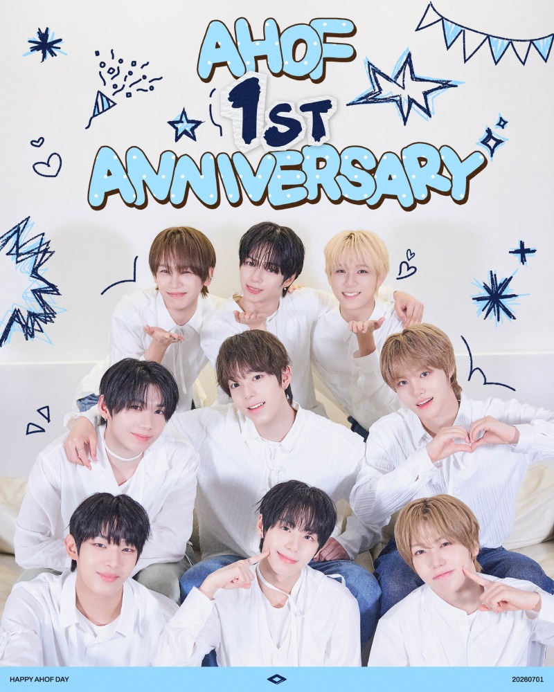 아홉_데뷔 1주년_포스터.jpg