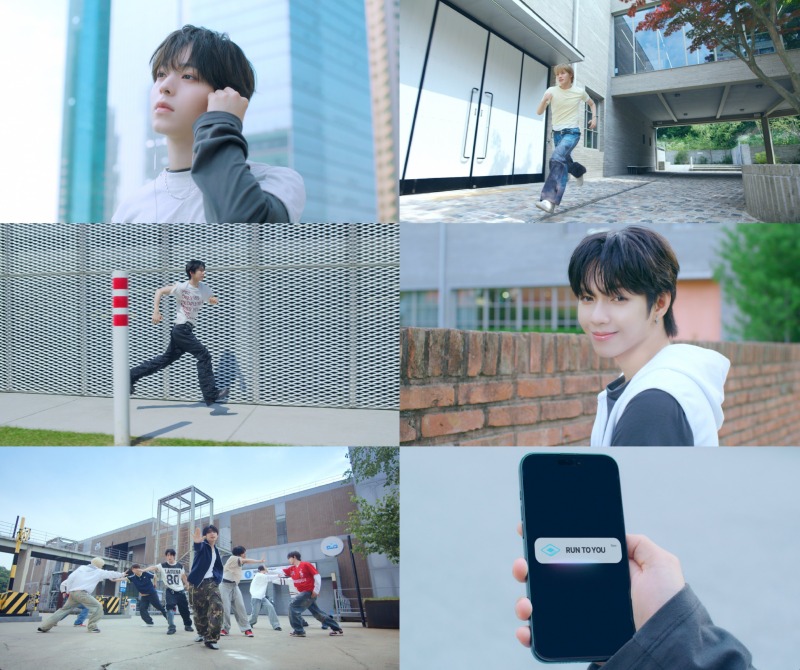 아홉_RUN TO YOU_MV 티저.jpg