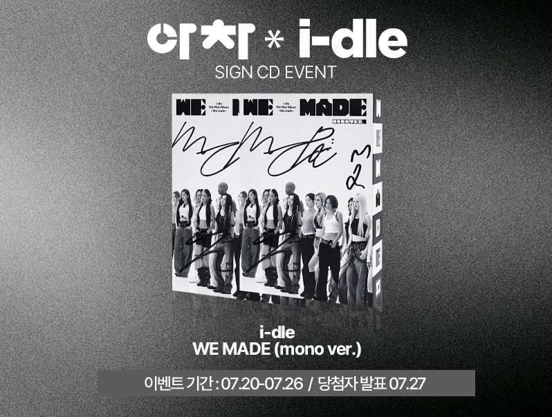 KakaoTalk_20260714_164807309_01.png