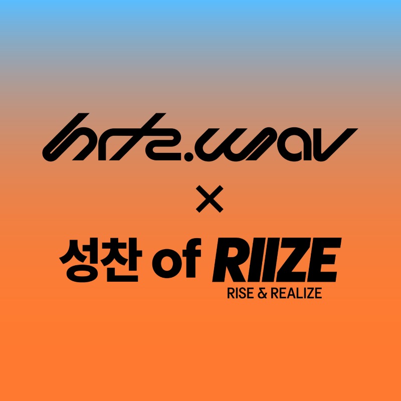 (0826) 하츠웨이브 X 라이즈 성찬.jpg