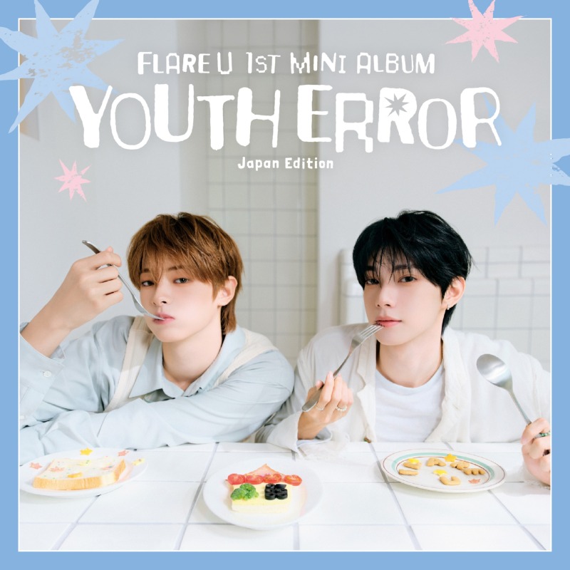 FNC_플레어 유 (1).jpg