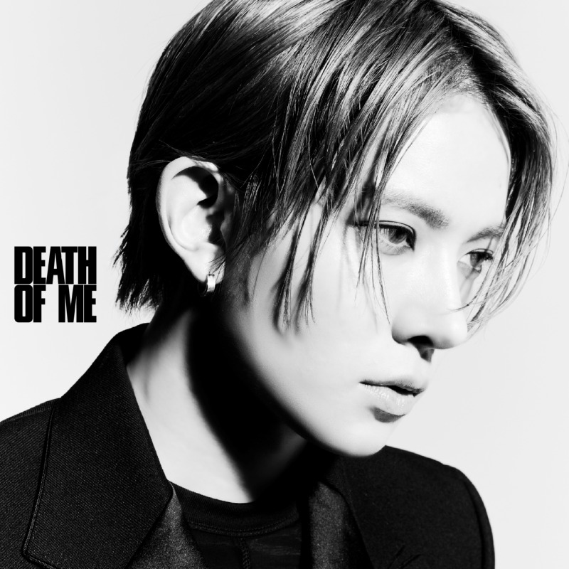 에반_미니 1집 DEATH OF ME_디지털 커버.jpg