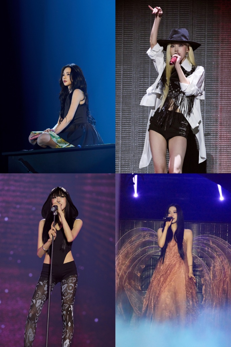 에스파 고척돔 콘서트 솔로 무대 이미지.jpg