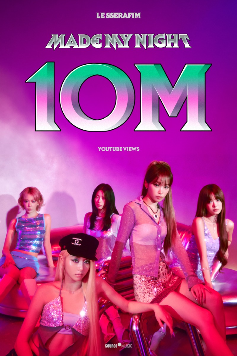 르세라핌 Made My Night MV 1천만 뷰 돌파.jpg