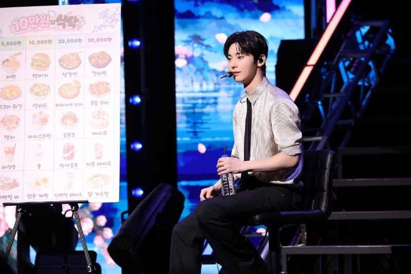 04 황민현 팬미팅 도원경 서울 공연.jpg