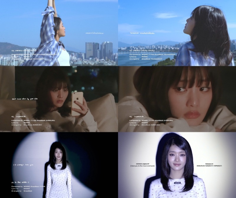 [사진1] 아이들 민니 디지털 EP _i love you to the moon and back_ 오디오 스니펫 영상 캡처.jpg